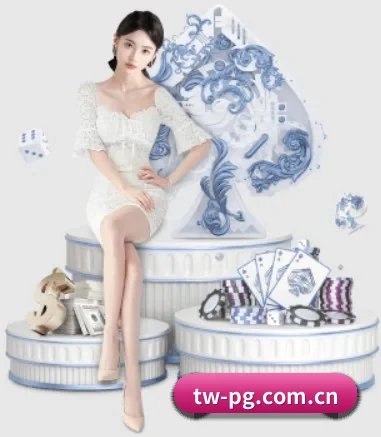 PG APP